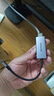 山澤USB3.0轉(zhuǎn)網(wǎng)口千兆有線網(wǎng)卡轉(zhuǎn)RJ45網(wǎng)線轉(zhuǎn)接頭接口轉(zhuǎn)換器適用蘋果Mac華為小米筆記本電腦外置擴展塢 曬單實拍圖