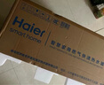海爾（Haier）【零冷水一級能效ER7】16升燃?xì)鉄崴魈烊粴?水伺服恒溫【國補(bǔ)立減20%】增壓大水量 小體積易安裝 曬單實拍圖