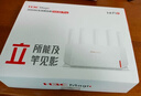 H3C 新華三 NX30Pro AI路由器千兆WiFi6無(wú)線(xiàn)AX3000 高速穿墻王家用5G雙頻mesh電競路由游戲加速 曬單實(shí)拍圖