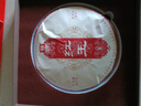 大益 茶葉 普洱茶熟茶  2023年紅玉禮盒357g 中秋禮盒 曬單實(shí)拍圖