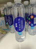 依能 鋅強化 無糖無汽弱堿 蘇打水飲料 500ml*24瓶 可飲用飲品 塑膜裝 曬單實拍圖