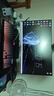 AOC英特爾超頻全系14代酷睿i9/i7/i5+RTX4070Ti/RTX4060Ti獨(dú)顯臺(tái)式機(jī)電腦游戲直播AI辦公設(shè)計(jì)組裝主機(jī) 八丨20核i7 14700KF+RTX4070 主機(jī)+外設(shè)禮包【五年質(zhì) 曬單實(shí)拍圖