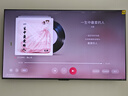 Vidda發(fā)現(xiàn)X 2026款 65英寸 300Hz超高刷 墨晶屏 QD-Mini LED 以舊換新家電國家補貼液晶海信電視65VX5Q 曬單實拍圖
