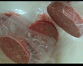大希地原切谷飼安格斯純牛肉餅漢堡餅 牛肉 1100g（11片）燒烤食材 曬單實(shí)拍圖