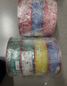 雨虹防水藍(lán)色金典G101衛(wèi)生間防水涂料G102廚房陽臺(tái)地暖通用G103防水材料 G101【墻地通用】 18kg 高端G系列 曬單實(shí)拍圖