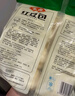 安井 紅豆包 1kg 2斤裝約33個(gè) 豆沙包 廣式早茶糕點(diǎn)點(diǎn)心 家庭裝面點(diǎn) 曬單實(shí)拍圖
