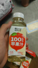輕上（LIGHT UPPER）蘋果汁100%果汁含量飲料精選紅富士蘋果酸甜解膩0脂245ml*10瓶 曬單實(shí)拍圖