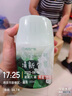 網(wǎng)易嚴(yán)選浴室香氛香薰空氣清新劑廁所除臭400ml*4梔子+白桃+清茶+桂雨 曬單實(shí)拍圖