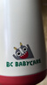 babycare兒童保溫杯水杯水壺吸管杯寶寶學(xué)飲杯316不銹鋼學(xué)生男女3-6歲+ 曬單實(shí)拍圖