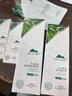 植物醫(yī)生高山白茶毛孔細(xì)致煥膚精華液補(bǔ)水保濕控油細(xì)致精華40ml 曬單實(shí)拍圖