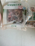 東來(lái)順 內(nèi)蒙古羔羊原切羊蝎子1.5斤 羊脊骨火鍋燒烤 清真中華老字號(hào) 曬單實(shí)拍圖