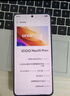 vivo iQOO Neo10 Pro+ 國(guó)家補(bǔ)貼 驍龍8至尊版  2K Q10珠峰屏 等效6800mAh電池 學(xué)生 游戲 全新智能手機(jī) 馳光白 12GB  256GB 官方標(biāo)配 曬單實(shí)拍圖