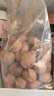 新邊界 新疆薄皮核桃1500g/盒堅果炒貨手剝原味禮盒 曬單實(shí)拍圖