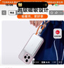 圖拉斯充電寶3c認證【熱銷200W+丨磁吸自帶線】超薄式快充蘋果適用華為iphone大容量10000毫安可上飛機17 【3c認證】灰 【雙線Lighting+C口】 3C/5A雙認證丨頂配更薄·更快· 曬單實拍圖