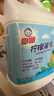 白貓 檸檬薄荷洗潔精2kg*8瓶（整箱裝） A類食品用祛油除腥青檸薄荷香 曬單實拍圖