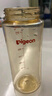 貝親（Pigeon）PPSU寬口徑雙把手奶瓶330ml LL號(hào)奶嘴 9個(gè)月+ AA271 曬單實(shí)拍圖