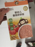 小皮（Little Freddie）嬰兒面條寶寶 歐盟有機(jī)碎碎面 嬰幼兒營養(yǎng)細(xì)短面兒童面條輔食面 【6月+初添】原味+南瓜+番茄碎碎面 曬單實(shí)拍圖