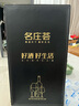 麒麟酒莊（Chateau Kirwan）【法國(guó)名莊】1855列級(jí)莊三級(jí)莊 Kirwan 麒麟酒莊 干紅葡萄酒 2021年雙支禮盒裝 曬單實(shí)拍圖