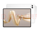 HUAWEI MatePad Pro 12.2英寸 國家補(bǔ)貼15% 華為平板電腦雙層OLED 2.8K全面屏12+256GB WIFI宣白 曬單實(shí)拍圖