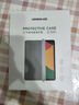 綠聯(lián)適用iPad11/10保護(hù)套2025款11英寸A16芯片iPad11保護(hù)殼磨砂蘋(píng)果平板支架輕薄防彎白灰色 曬單實(shí)拍圖