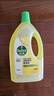 滴露（Dettol）地板清潔劑無(wú)水印2L裝地板清洗劑去污殺菌地板瓷磚清潔劑拖地專用 曬單實(shí)拍圖
