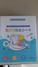 SnowDream日本防串色洗衣片105片吸色片色母片防染色洗衣泡泡紙衣物防染巾 曬單實拍圖