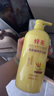 蜂花柔順護發(fā)素1L小麥蛋白營養(yǎng)滋潤干枯燙染受損補水順滑男女士潤發(fā)乳 曬單實拍圖