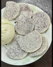京鮮生 廣西荔浦芋頭片 300g*3 火鍋食材 新鮮蔬菜毛芋 源頭直發(fā) 曬單實拍圖