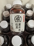 元?dú)馍?好自在 元?dú)庾栽谒?紅豆薏米水   500mL*15瓶裝  熬煮工藝 曬單實(shí)拍圖