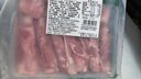 恒都國產尚選羊肉卷 500g*2 冷凍 火鍋食材 曬單實拍圖