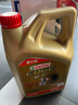 嘉實(shí)多（Castrol）極護(hù)智E版 全合成機(jī)油 潤(rùn)滑油 5W-40 SP A3/B4 4L 汽車保養(yǎng) 曬單實(shí)拍圖