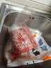 魯南順發(fā)黑豬排骨 （含脆骨10%） 凈重4斤  源頭直發(fā) 曬單實(shí)拍圖