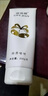 麗福健按摩啫喱膏航天合作按摩理療專用軟霜230克 6支派美鍵按摩啫喱高 曬單實拍圖