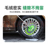 好汽仕洗車拖把專用工具通水刷子雪尼爾軟毛不傷車漆擦車布除塵撣子神器 曬單實(shí)拍圖
