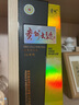 茅臺貴州大曲70年代 53度 500ml 醬香型白酒 送禮自飲宴會 53%vol 500mL 1瓶 單瓶裝 曬單實拍圖