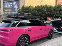 ARCANE WARRIOR車頂平臺理想L9/8/7/6車頂行李架筐aw行李箱汽車自駕露營改裝配件 L6【平臺+黑膠天幕+52L裝備箱+旋轉(zhuǎn)爬梯】 曬單實拍圖