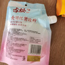 古松烘焙原料紅薯淀粉200g 帶嘴勾芡調(diào)味品地瓜甘薯番薯粉二十年品牌 曬單實(shí)拍圖
