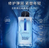 奧倫納素（Erno Laszlo）蛋白水Pro50ml 爽膚水滋潤(rùn)修護(hù)護(hù)膚精華水 曬單實(shí)拍圖