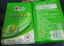 心相印殺菌濕巾【肖戰(zhàn)推薦】 10片獨立裝12包 99.9%殺菌 便攜加厚無酒精 曬單實拍圖