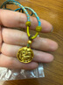 金至尊（3D-GOLD)黃金吊墜宋韻空谷幽蘭古法足金999吊墜送女友老婆七夕禮物計價 總重15.6克（金重13.06克） 曬單實拍圖