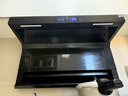 海爾（Haier）抽油煙機(jī)31立方變頻358W大功率電機(jī)1200PA風(fēng)壓雙三吸家用7字自清潔燃?xì)庠钐籽bEC759UD以舊換新補(bǔ)貼 【國(guó)補(bǔ)20%-1】單油煙機(jī)+現(xiàn)貨立發(fā)+上門(mén)安裝 曬單實(shí)拍圖