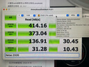 朗科（Netac）1TB Type-c USB3.2 NVME協(xié)議移動硬盤 固態(tài)（PSSD）ZX20 手機直連 讀速高達2000MB/s 輕巧便攜 曬單實拍圖
