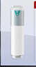 云米云米（VIOMI） 升級(jí)款云米凈水器濾芯適配機(jī)型S2、Fast3、X2、Quick5、MeePlus、澎湃/Fast 1000G 1號(hào)5in1濾芯（不支持小藍(lán)調(diào)/小白龍/小海豚） 曬單實(shí)拍圖