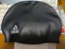 匹克硅膠游泳帽防水護耳舒適長(cháng)發(fā)加大容量泳帽 男女士成人專(zhuān)業(yè)訓練 曬單實(shí)拍圖