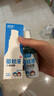 潤本（RUNBEN）驅蚊液驅蚊噴霧50ml×2支戶(hù)外游玩防蚊蟲(chóng)叮咬花露水7%驅蚊酯無(wú)香 曬單實(shí)拍圖