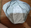 CK內(nèi)褲男士冰絲蟲草抗菌內(nèi)襠四角褲無痕透氣運動短褲七夕禮物送男友 澗水藍(lán)+水碧青+冰川灰+星河灰 4條 L （110-130斤）冰絲禮盒裝 曬單實拍圖