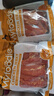 麥富迪零食雞胸肉干907g雞肉干泰迪金毛幼犬磨牙補鈣訓(xùn)練寵物狗狗零食 曬單實拍圖