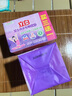 立白內(nèi)衣專用除菌皂肥皂101g*4塊 貼身衣物適用 耐用溫和不傷手薰衣草 曬單實(shí)拍圖