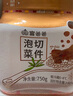 富爸爸切件泡菜750g/瓶 辣白菜 韓式酸辣白菜泡菜  曬單實拍圖