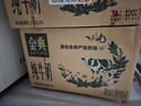伊利金典純牛奶整箱 250ml*16盒 3.6g乳蛋白 禮盒裝 曬單實(shí)拍圖